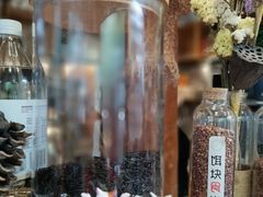 -饵块食光·云南有机手作饵块
