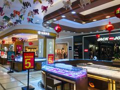 -北京华联购物中心(天通苑店)