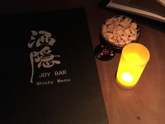 -Joy酒隐(西湖店)
