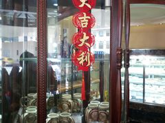 门面-德大西餐社(云南南路店)