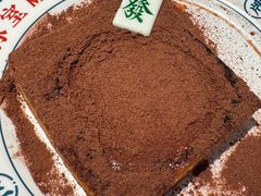 -文通冰室(北京路店)