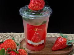 -茶话弄(中贸广场店)