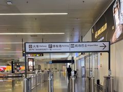 -南宁吴圩国际机场-T2航站楼