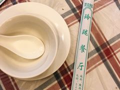 -玲珑餐厅(陕西南路店)