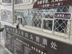 -武汉长江大桥