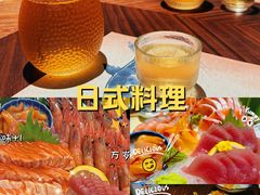 -红叶日本料理(三八广场店)