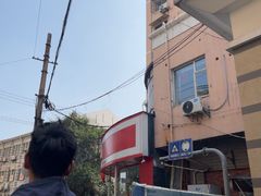 -许阿姨糕团店(南京总店)