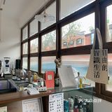成都新店 大学路上塑封可拆的书店 “读本屋”