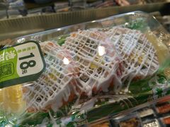-池田寿司·4H鲜作(西直门凯德华联店)