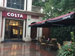 -COSTA COFFEE(上海虹口公园店)