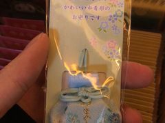 -热田神宫