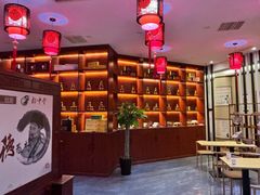 -康道天地(达邦协作广场店)
