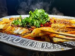 -马有鱼·馕坑烤全鱼(跃进街店)