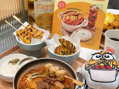 -池奈·咖喱蛋包饭(熙地港店)