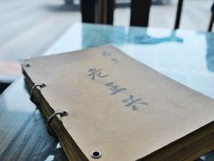 -广迎居老正兴菜馆