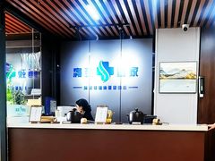-肩颈管家·肩颈调理·经络养生(华景新城店)