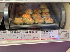-泰康食品(南京东路店)