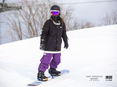 -中旅松花湖滑雪场