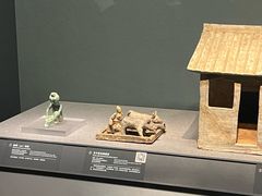 -广西壮族自治区博物馆