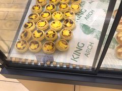 葡式蛋挞-御蝶坊生日蛋糕KNAC(创业店)