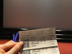 -百丽宫影城(CGS激光苏宁广场店)