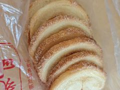 -中关村茶点