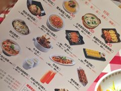 菜单-西贝(银泰中心in99店)