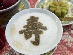 -宫事颐庭·老佛爷贵寿下午茶(颐和园店)