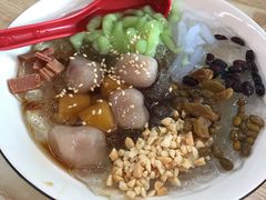 -洋洋冰粉