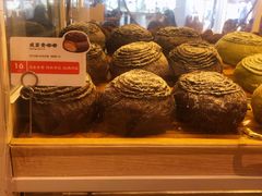 -奈雪的茶(东莞汇一城店)