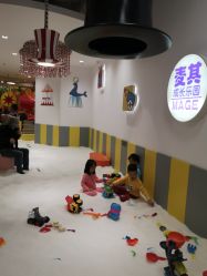 点击看大图 -MAGE麦其天地儿童乐园(滨江百联店)