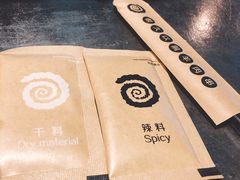 -很久以前羊肉串(簋街店)