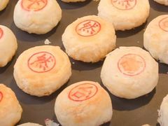 -天然台1908(中建广场店)