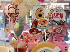 -哈根达斯(济南万象城店)