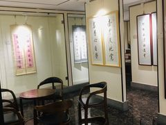 -秦汉胡同国学书院(天鹅湾分馆)