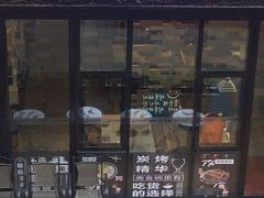 门面-哈哈碳都·牛肋条无限自助烤肉(台江万达店)