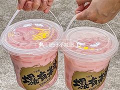 -古茗(番禺厦滘店)