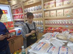 -陈昌银麻花(磁器口3号店)