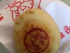 -丁莲芳(红旗路店)