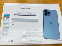 -Apple零售店(深圳益田假日广场店)