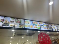 -地安门包子铺(地安门店)