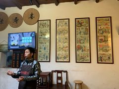 -温汤发糕(温汤店)