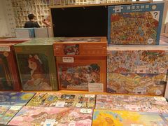 -猫的天空之城概念书店(苏州平江店)