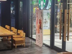 -星巴克(太原茂业天地店)