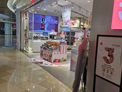 -名创优品(北京龙湖大兴天街店)