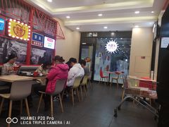 大堂-永和大王(杨高中路店)