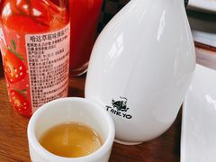 -大渔·观筵(三里屯太古里店)