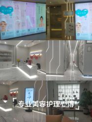 -菊子小颜·日式整骨·产后管理