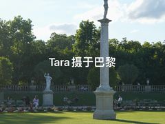 -卢森堡公园