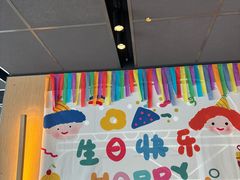 -麦当劳(北苑秋实路店)